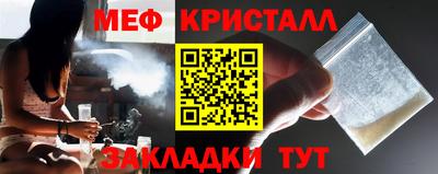прущая мука Берёзовский