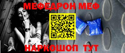 mdpv Кохма
