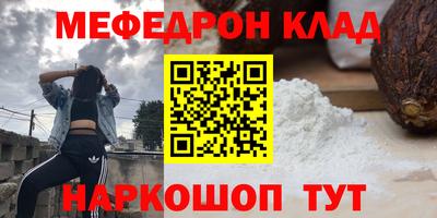 не бодяженный Красноармейск