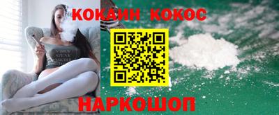 прущая мука Берёзовский