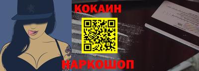 прущая мука Берёзовский