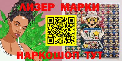прущая мука Берёзовский