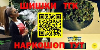 прущая мука Берёзовский