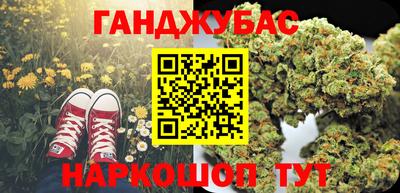 прущая мука Берёзовский