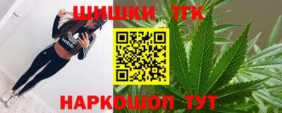 прущая мука Берёзовский