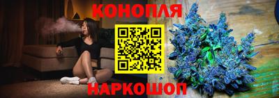 альфа пвп VHQ Беслан