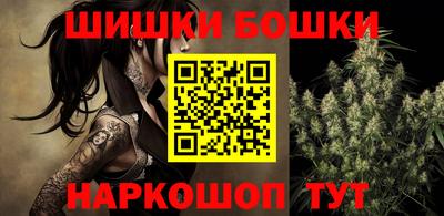 прущая мука Берёзовский