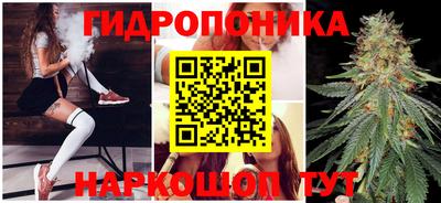 альфа пвп VHQ Беслан