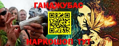 прущая мука Берёзовский