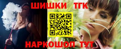 ALPHA-PVP Котовск