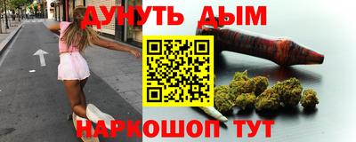 альфа пвп VHQ Беслан
