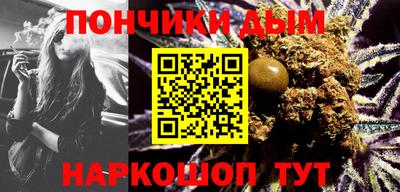 альфа пвп VHQ Беслан
