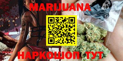 альфа пвп VHQ Беслан