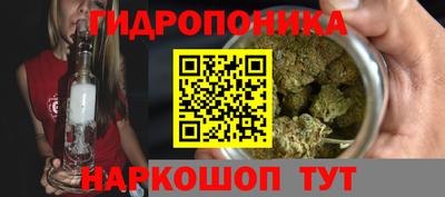 прущая мука Берёзовский