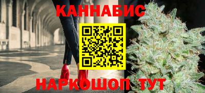 круглые Бийск