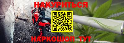 прущая мука Берёзовский