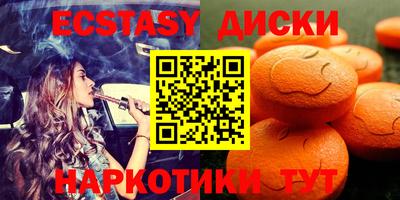 прущая мука Берёзовский