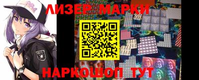 прущая мука Берёзовский