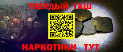 прущая мука Берёзовский