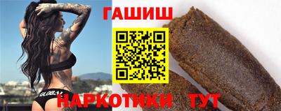 прущая мука Берёзовский